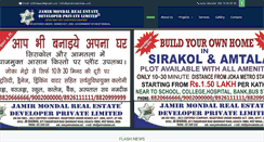 Desktop Screenshot of jamirrealestate.com